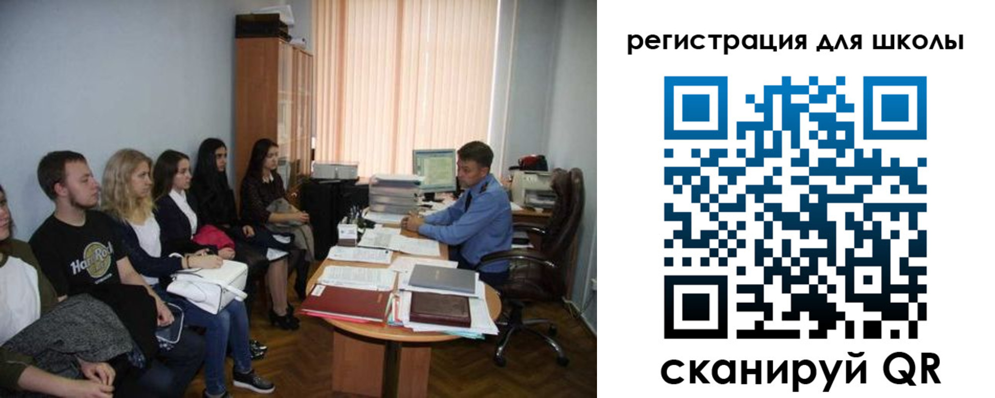 временная регистрация недорого в Избербаше